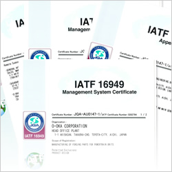 IATF16949