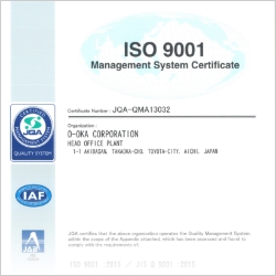 ISO9001：2015